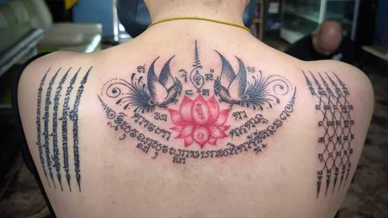 Ma Hah Saneh ยันต์มหาเสน่ห์สาลิกา-อาจารย์สมพงษ์
