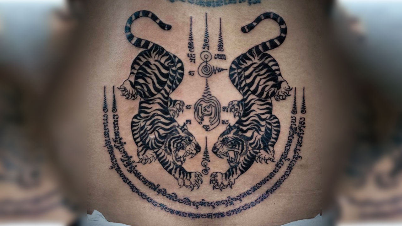 Tiger-Yantra---ยันต์เสือ-อาจารย์สมพงษ์